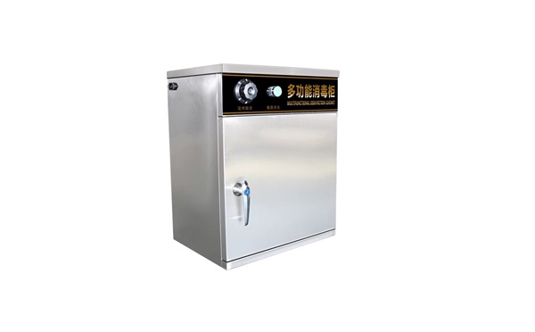 高档酒店消毒柜_厨房设备单门多功能消毒柜