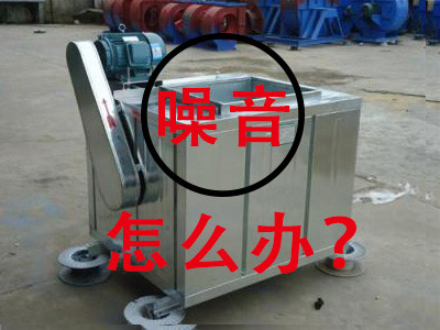 沈阳皇姑食堂厨房设备低噪音风柜 沈阳皇姑食堂厨房设备低噪音风柜