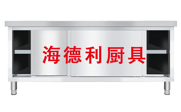 武汉武昌酒店厨房设备工作台 武汉武昌酒店厨房设备工作台