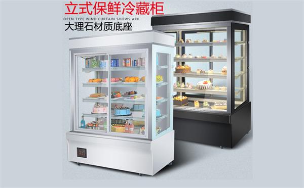 烘培厨房设备长沙甜点立式保鲜冷藏蛋糕柜